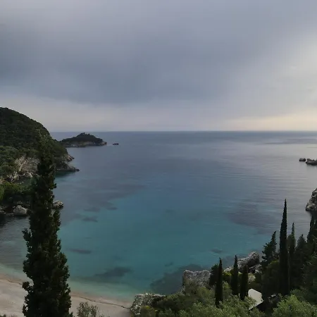 Rokamare * Λιαπάδες